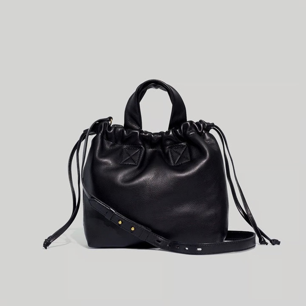 ‼️Madewell The Piazza Black Leather Crossbody Bag